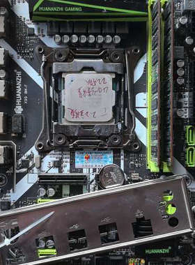 议价华南X99 8M-F主板，处理器E5-2699CV4，22核