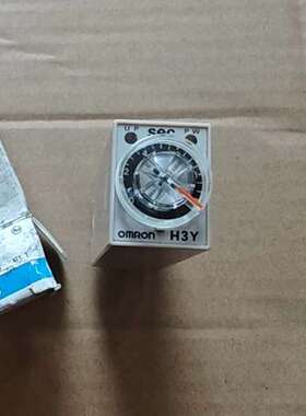 议价全新！H3Y-2时间继电器10S，AC100-120V