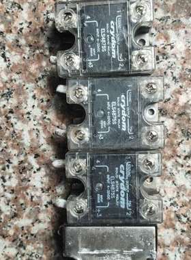 议价快达 CRYDOM 固态继电器 ELS4875S 530VA