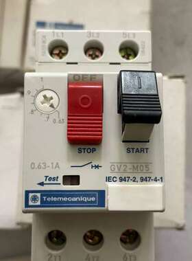 议价电动机断路器GV2-M05 C，0.63-1A，原装正