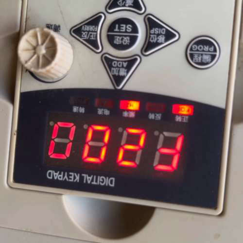 议价AODISI-奥递斯变频器，ED200M-004G1B  4