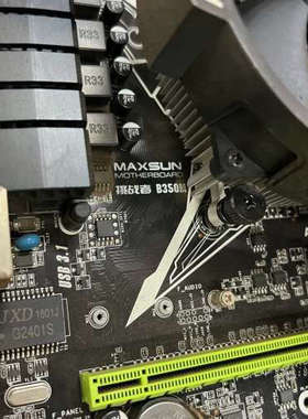 议价铭瑄 B350 CPU R5 2600。主板 CPU 套装。