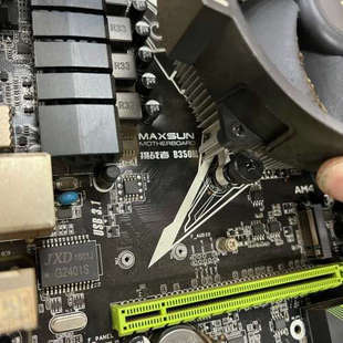 议价铭瑄 B350 CPU R5 2600。主板 CPU 套装。