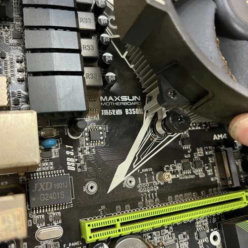 议价铭瑄 B350 CPU R5 2600。主板 CPU 套装。