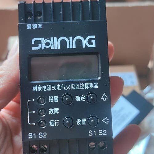 议价营口新山鹰产品型号：DH-YK S4951/CF