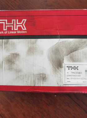 议价THK螺母BTK3210-5.3ZZNUT   1个