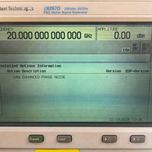频率 PSG矢量信号发生器 议价出售Agilent E8267D