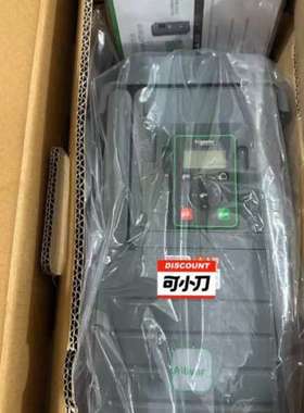 议价ATV610D15N4  15KW变频器