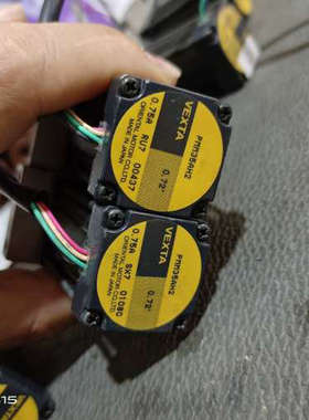 议价拆机件步进电机PMM35AH2便宜出售了，图片是来的