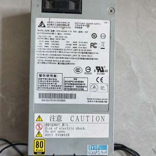 议价台达400w小1u魔改台达全模组DPS-400AB-17 B