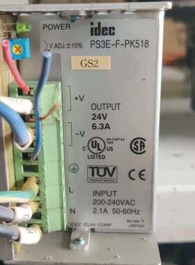议价idec电源模块拆机3个，PS3E-F-PK518功能好，