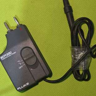 议价Fluke福禄克80T-150U温度探头