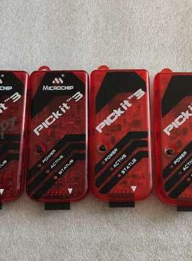 议价国微芯Microchip原装pickit3真/下载/烧写/