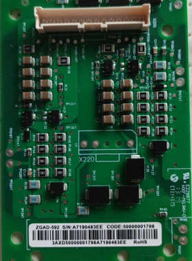 议价ZGAD-561,ZGAD-572,ZGAD-582,ZGA
