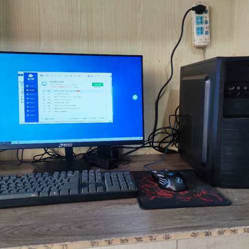 议价办公小主机8G内存120固态不带显示器