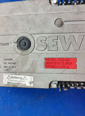 议价MM30C-503-00/Stern SEW一体变频器 拆机