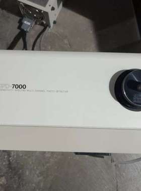 议价Photal MCPD-7000高灵敏度光谱多通道光电探