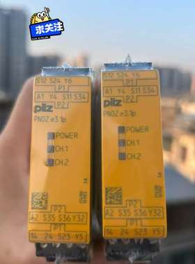 议价皮尔兹安全继电器 e3.1p 774139项目余货！