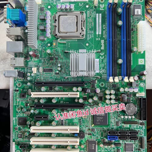 议价瑞德世 C2SBI-RSYS-JD2 超微 JD35Q 77