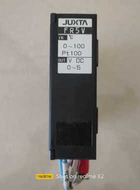 议价YOKOGAWA/JUXTA恒河的FR5V-15*B/BU热