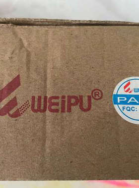 议价WEIPU威浦WS24J10TQ航空接插件  项目剩余19只