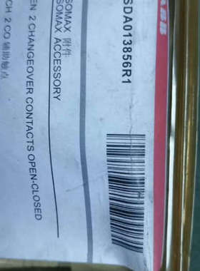 议价ABB  1SDA013856R1辅助触点接插件，，