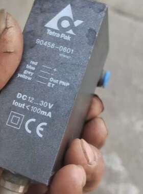 议价拆机TetraPak利乐电眼，型号90458-0601，实物