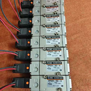 功能测试好发货 A实物拍照 议价SMC电磁阀VP544