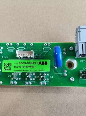 议价SDCS-BAB-F01  3ADT316400R0501A