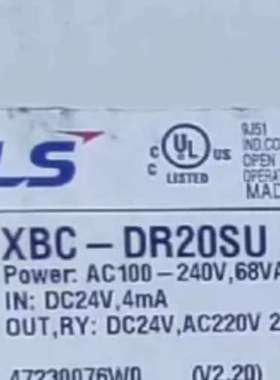议价LS/产电 PLC产品 XBC-DN20SU 。
