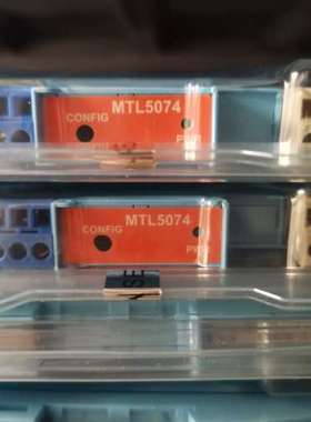 议价全新MTL5074安全栅，100，功能正常。