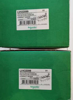 议价LV432099，NSX630，4P4D 附件，共