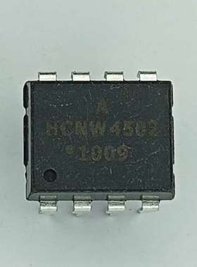 议价HCNW4502原厂原字拆机件整理好测试好