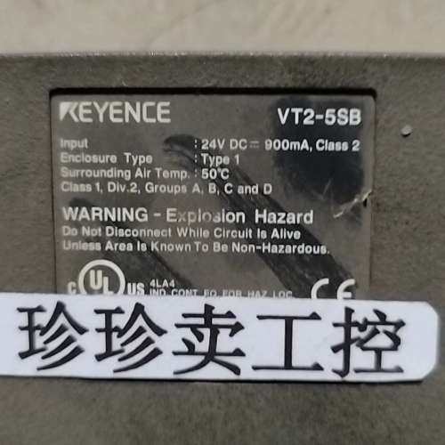 议价VT2-5SB 基恩士触摸屏 操作屏 二手正品 好议价