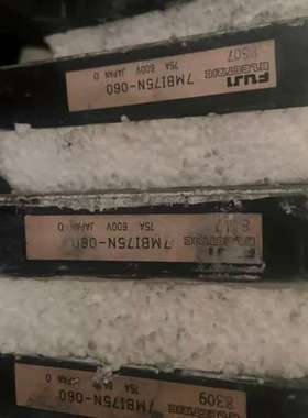 议价7MBI75N-060富士IPM模块 一手拆机 功能正常 单