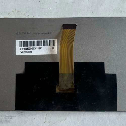 议价7寸工业液晶显示屏TM070RDH23,3C数码配件,其它配件,淘宝优惠券,粉丝福利购,淘宝优惠卷