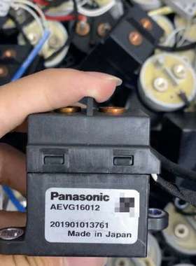 议价高压直流继电器 型号 AEVG16012