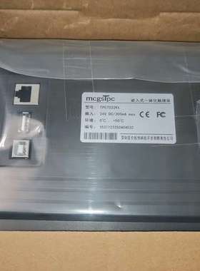 议价昆仑通态TPC7032Kt触摸屏