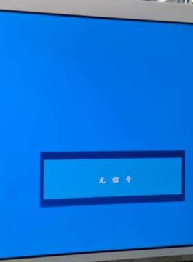 议价AA121SP01 ，拆机旧件，介意勿拍。功能好