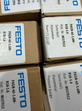 议价费斯托FESTO 8037012 压力表 PAGN-40-1
