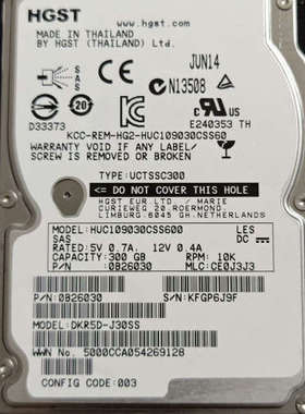 议价HP P9500 HDS 5541890-A S5B-J30