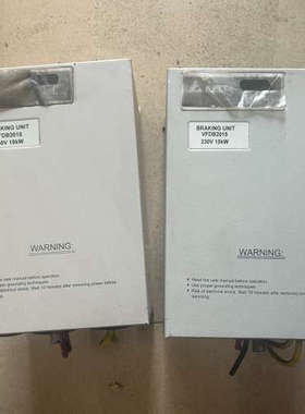 议价VFDB2015 台达制动单，15KW ，