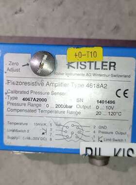 议价4067A2000 4618A2 KISTLER奇石乐拉力压