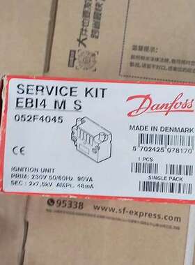 议价Danfoss丹佛斯点火变压器EBI4 MS，型号052F4