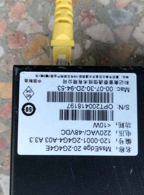 议价和记奥普泰MSSEdge 20-2G4G4E，无电源