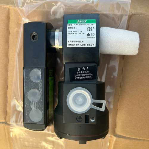 议价VCEFCMG531H301MO