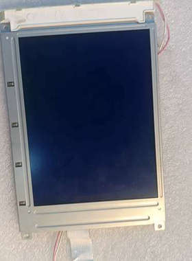 议价夏普5寸工控屏，型号LM057QB1T071，有3片，功能正