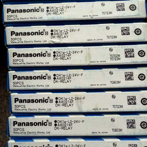 议价原装继电器DK1a-L2-24V-F，一盒50只装，