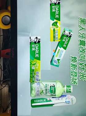 议价24寸TUOPU RV6直面无框HDMI高清液晶显示器分辨率