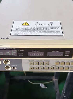 议价 鹤贺TSURUGA 低电阻测试仪 欧姆表3571A，3